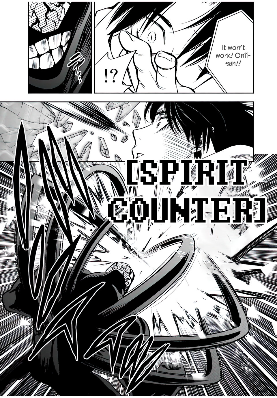 The Unfavorable Job [Appraiser] is Actually the Strongest chapter 21.2 page 9