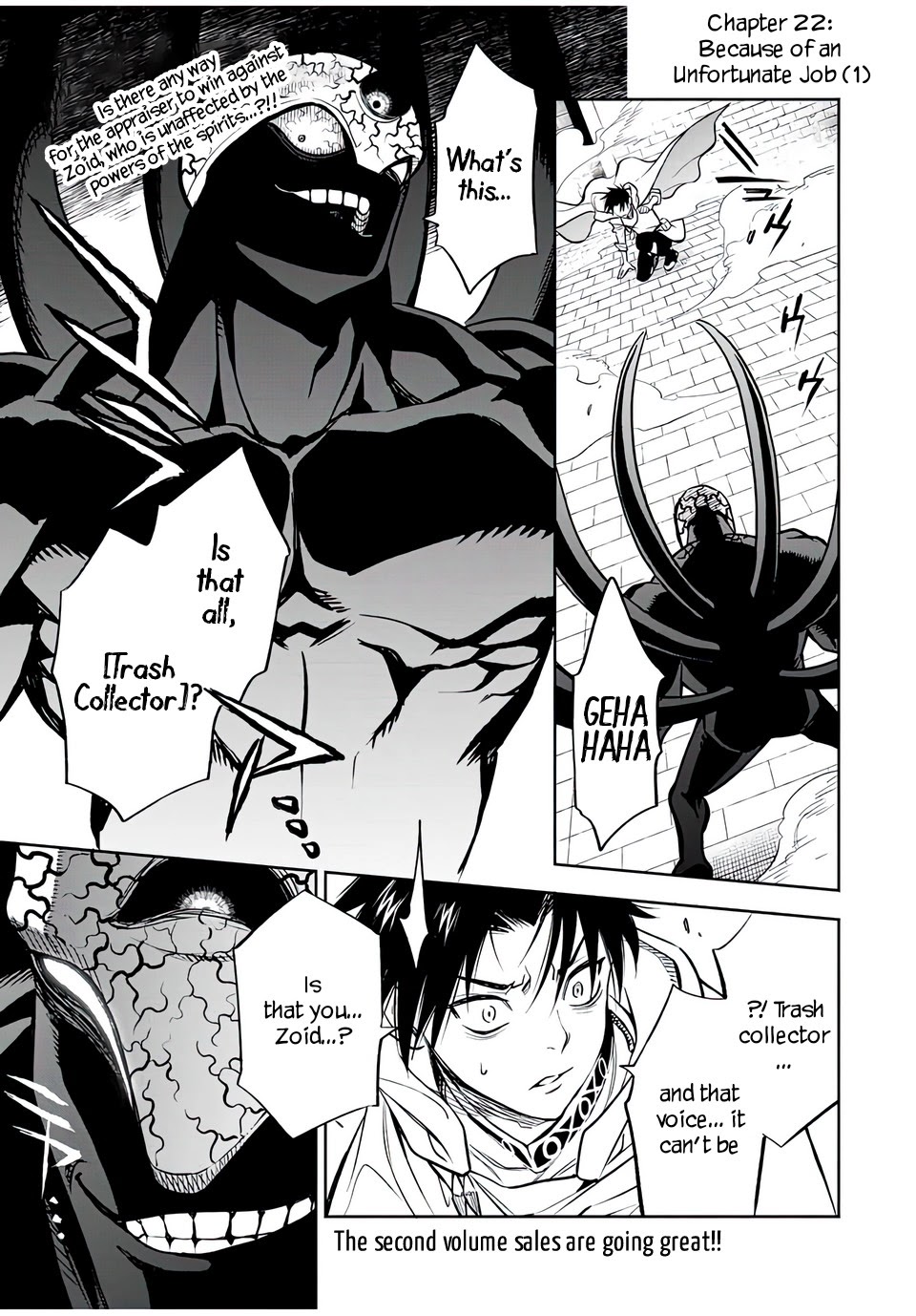 The Unfavorable Job [Appraiser] is Actually the Strongest chapter 22.1 page 2