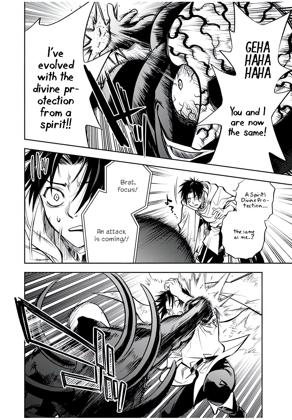 The Unfavorable Job [Appraiser] is Actually the Strongest chapter 22.1 page 3