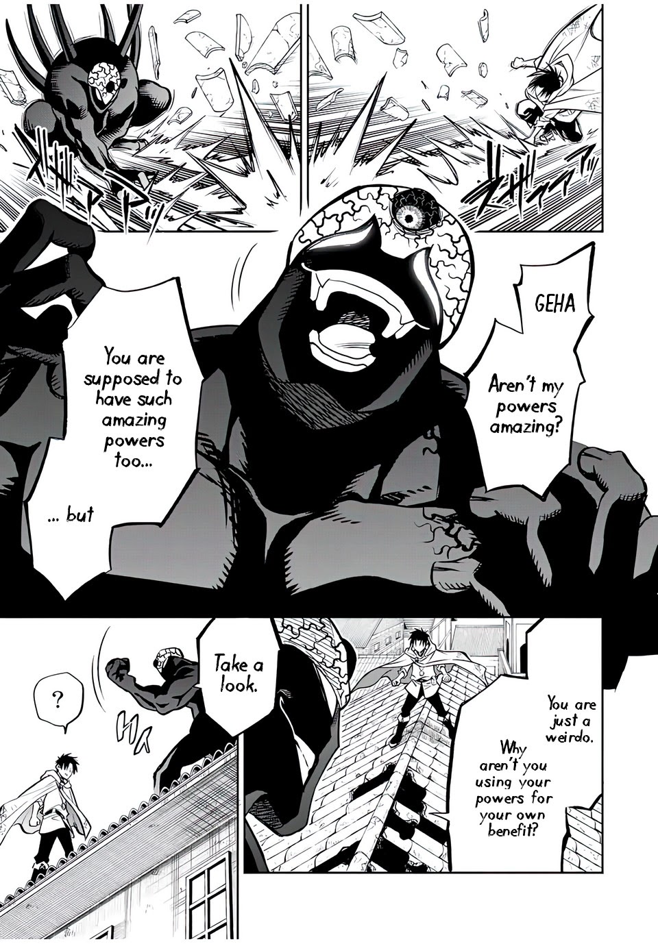 The Unfavorable Job [Appraiser] is Actually the Strongest chapter 22.1 page 6