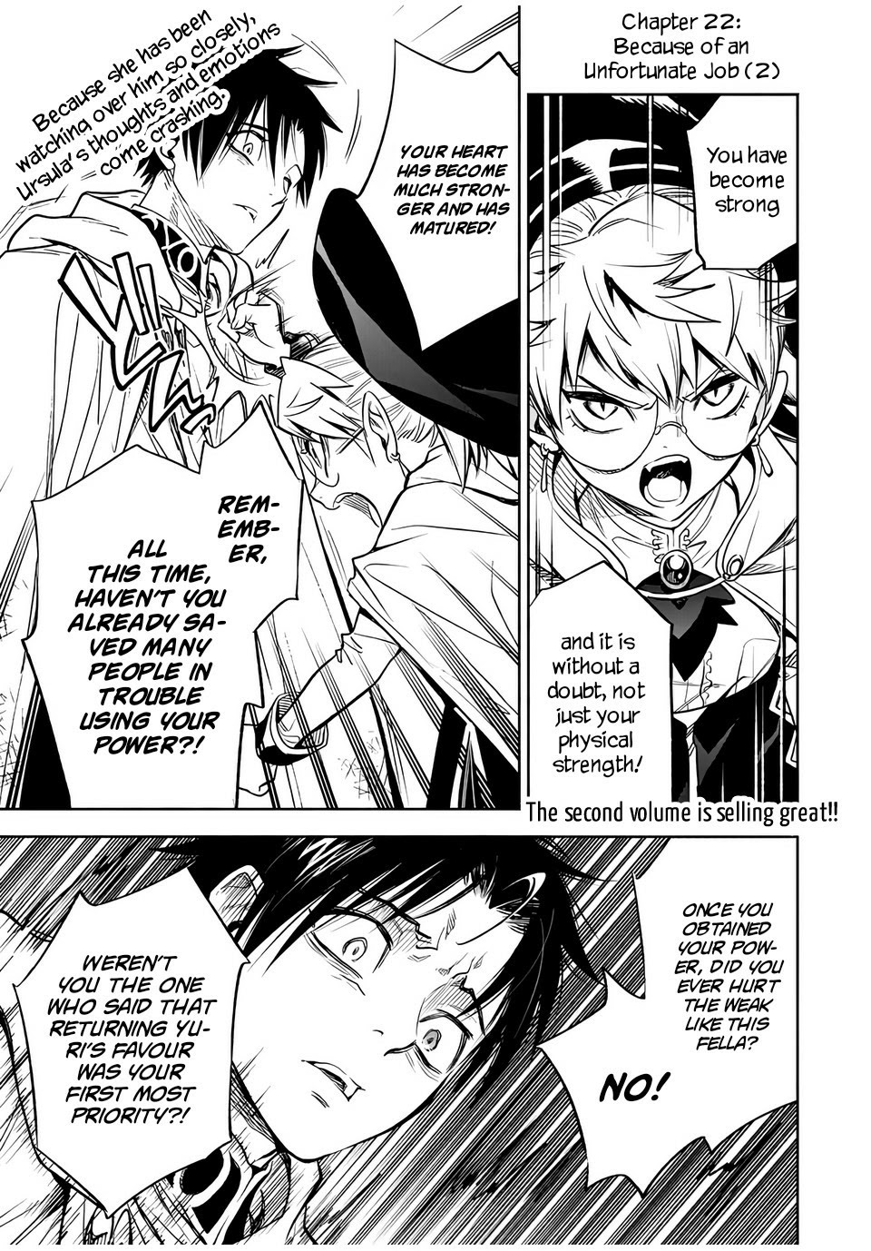 The Unfavorable Job [Appraiser] is Actually the Strongest chapter 22.2 page 2