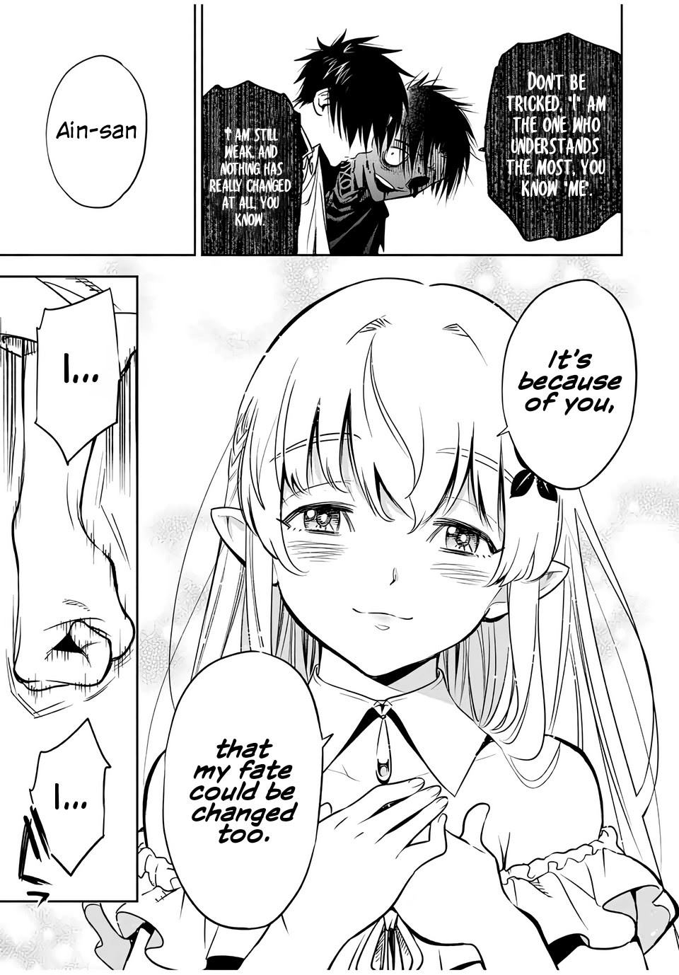 The Unfavorable Job [Appraiser] is Actually the Strongest chapter 22.2 page 4