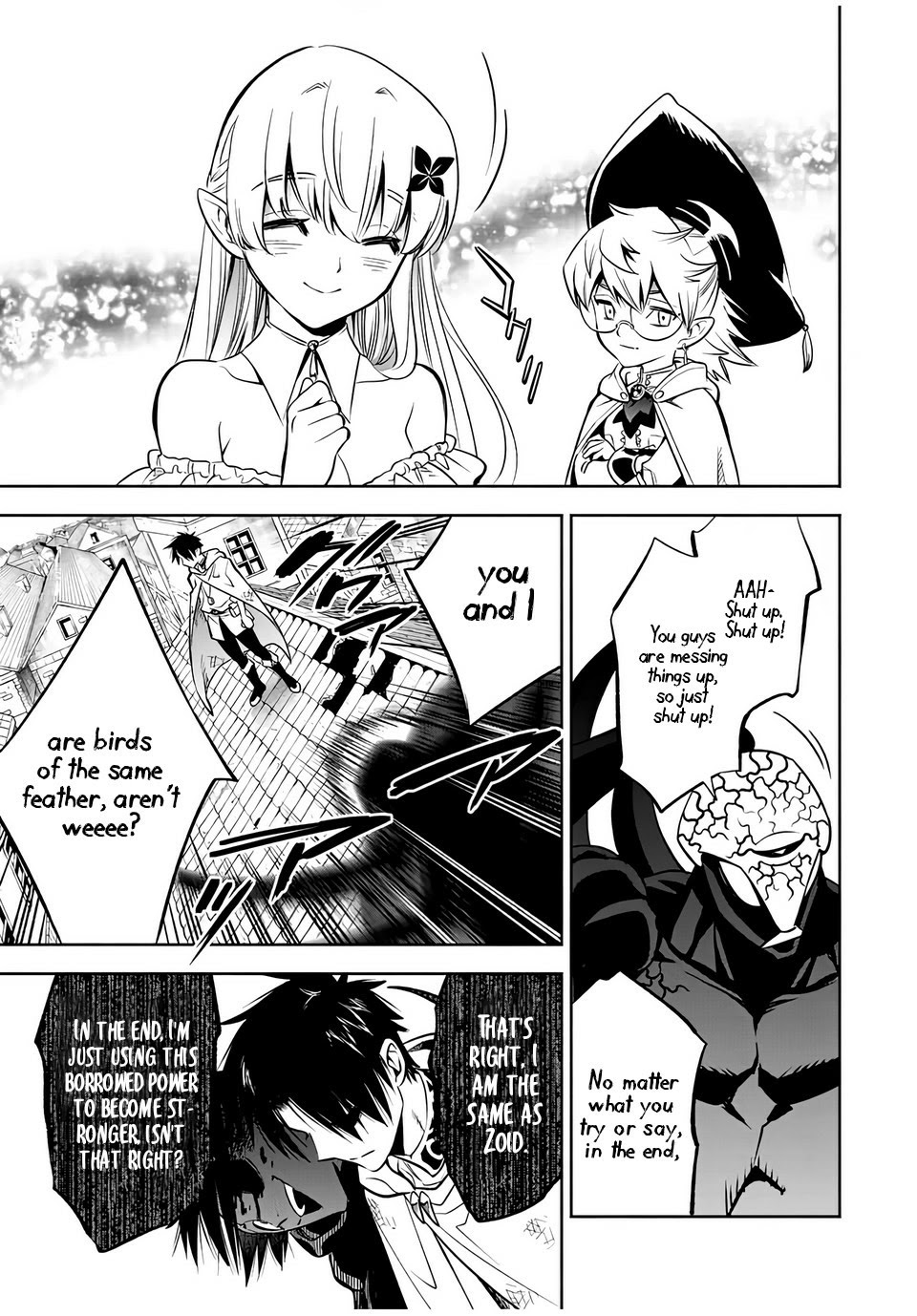 The Unfavorable Job [Appraiser] is Actually the Strongest chapter 22.2 page 6