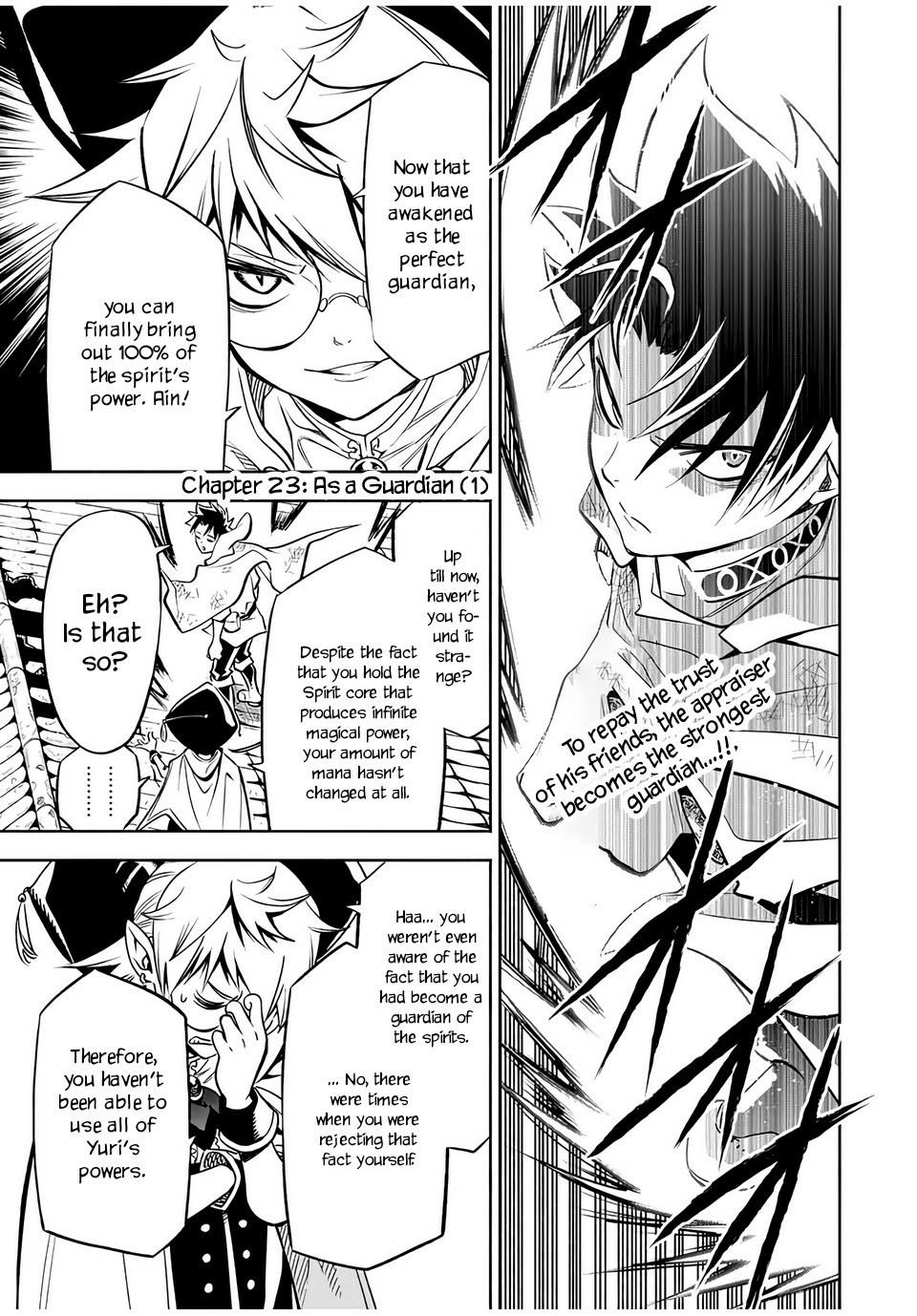 The Unfavorable Job [Appraiser] is Actually the Strongest chapter 23.1 page 2