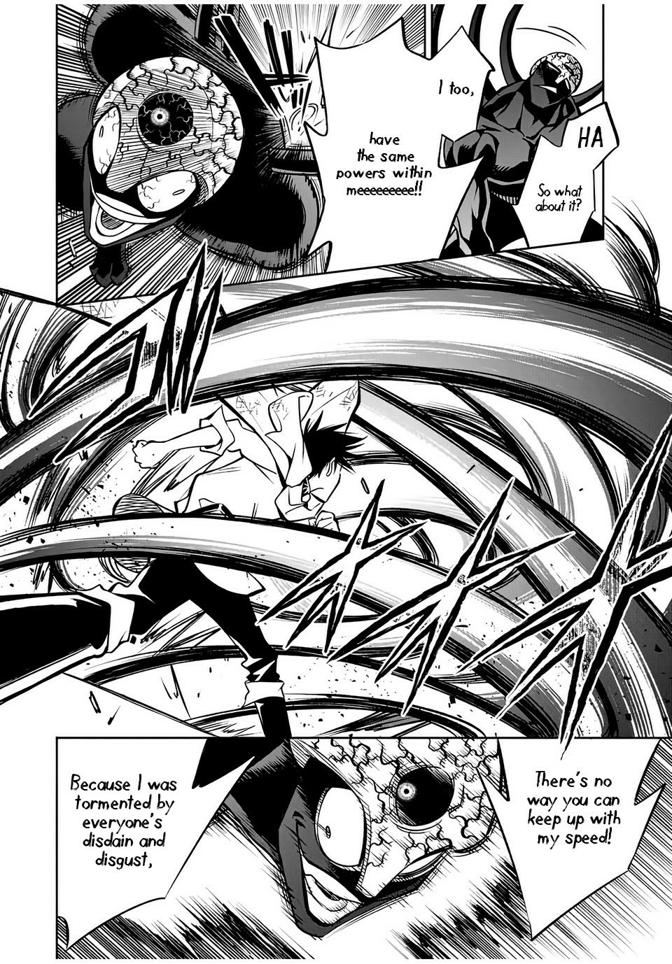 The Unfavorable Job [Appraiser] is Actually the Strongest chapter 23.1 page 3