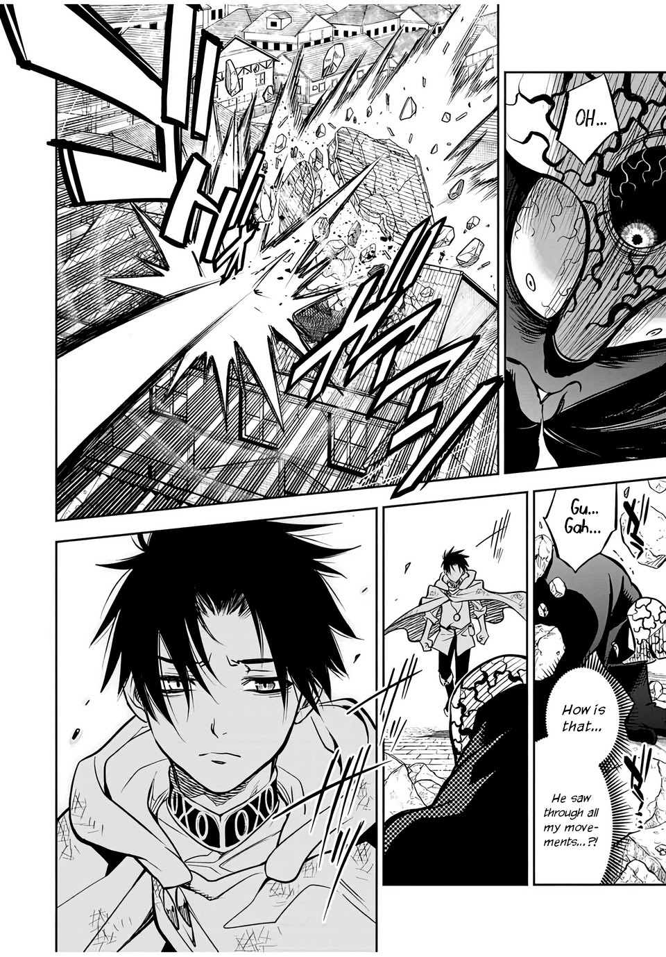 The Unfavorable Job [Appraiser] is Actually the Strongest chapter 23.1 page 5