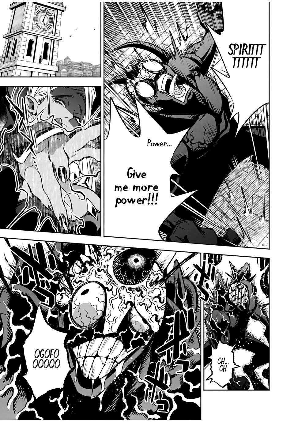 The Unfavorable Job [Appraiser] is Actually the Strongest chapter 23.1 page 8