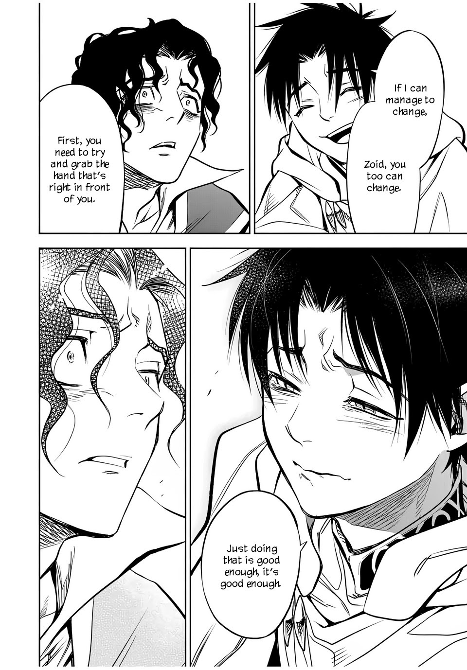 The Unfavorable Job [Appraiser] is Actually the Strongest chapter 23.2 page 6