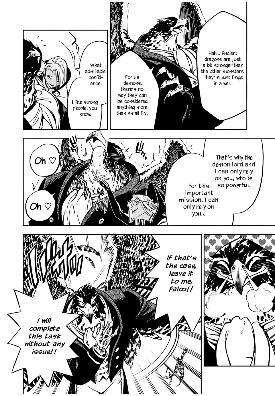 The Unfavorable Job [Appraiser] is Actually the Strongest chapter 24.1 page 13