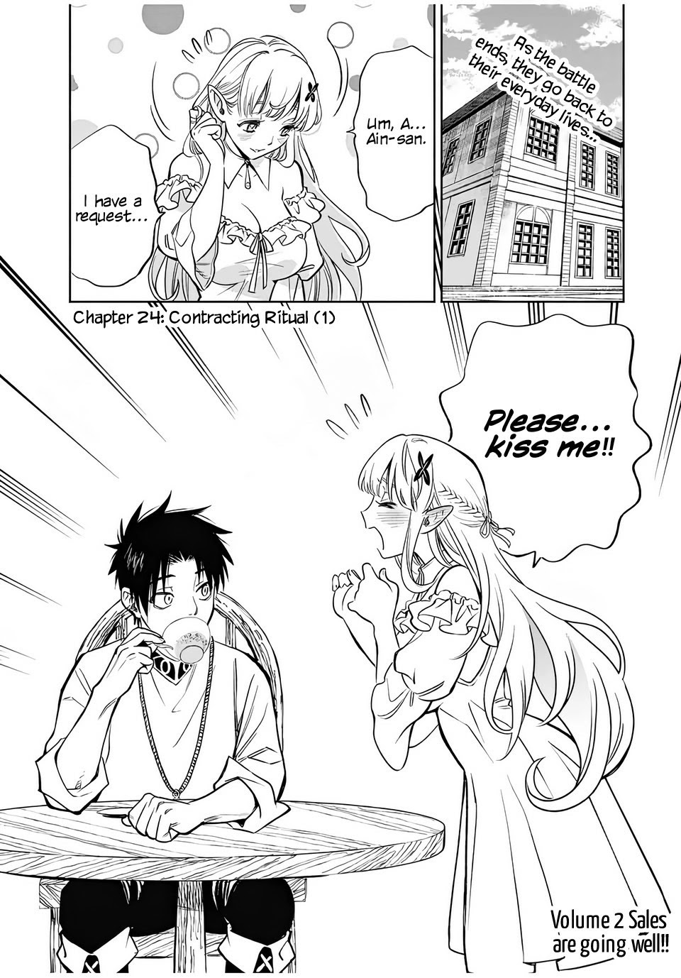 The Unfavorable Job [Appraiser] is Actually the Strongest chapter 24.1 page 2