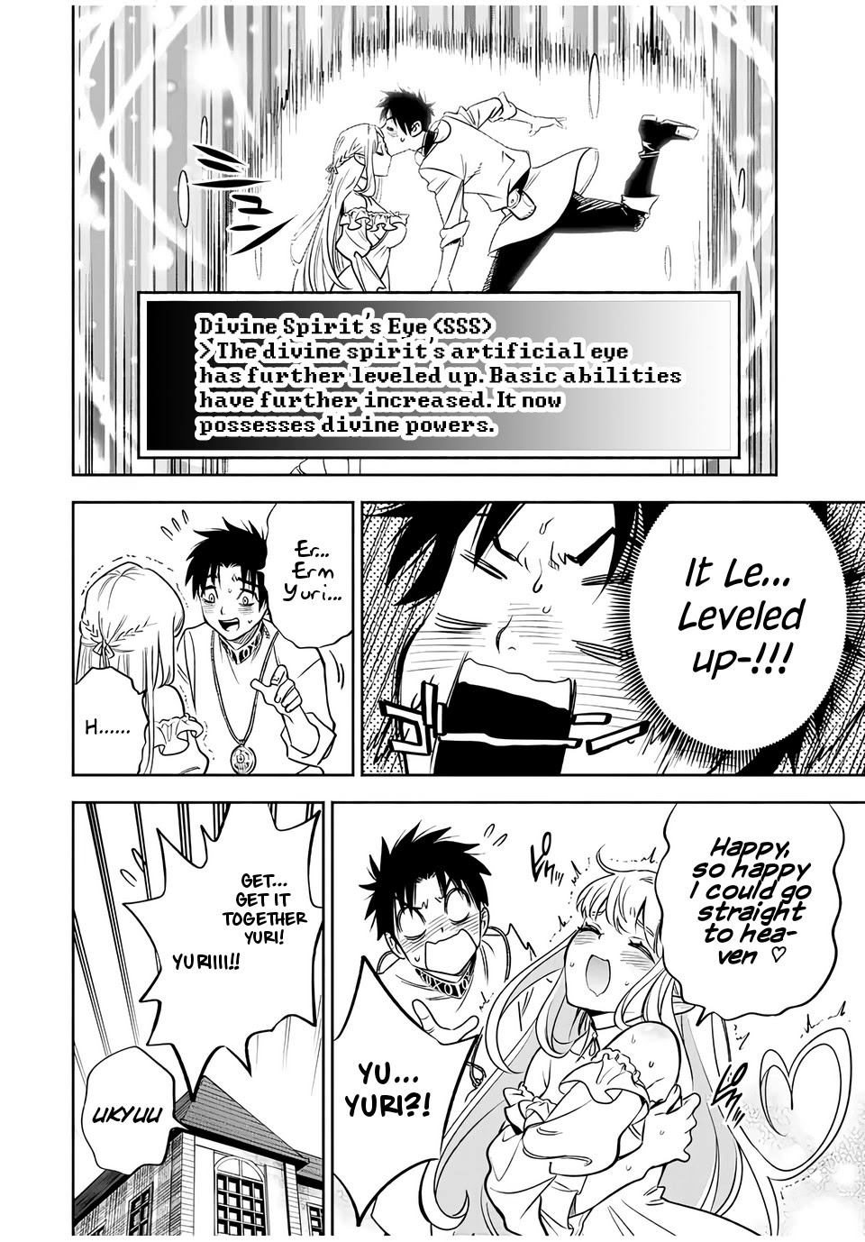 The Unfavorable Job [Appraiser] is Actually the Strongest chapter 24.1 page 9