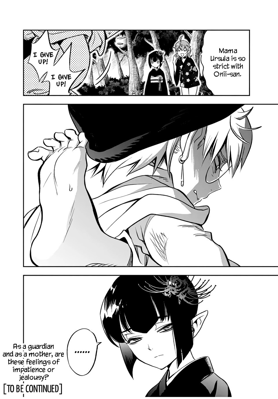 The Unfavorable Job [Appraiser] is Actually the Strongest chapter 24.2 page 11