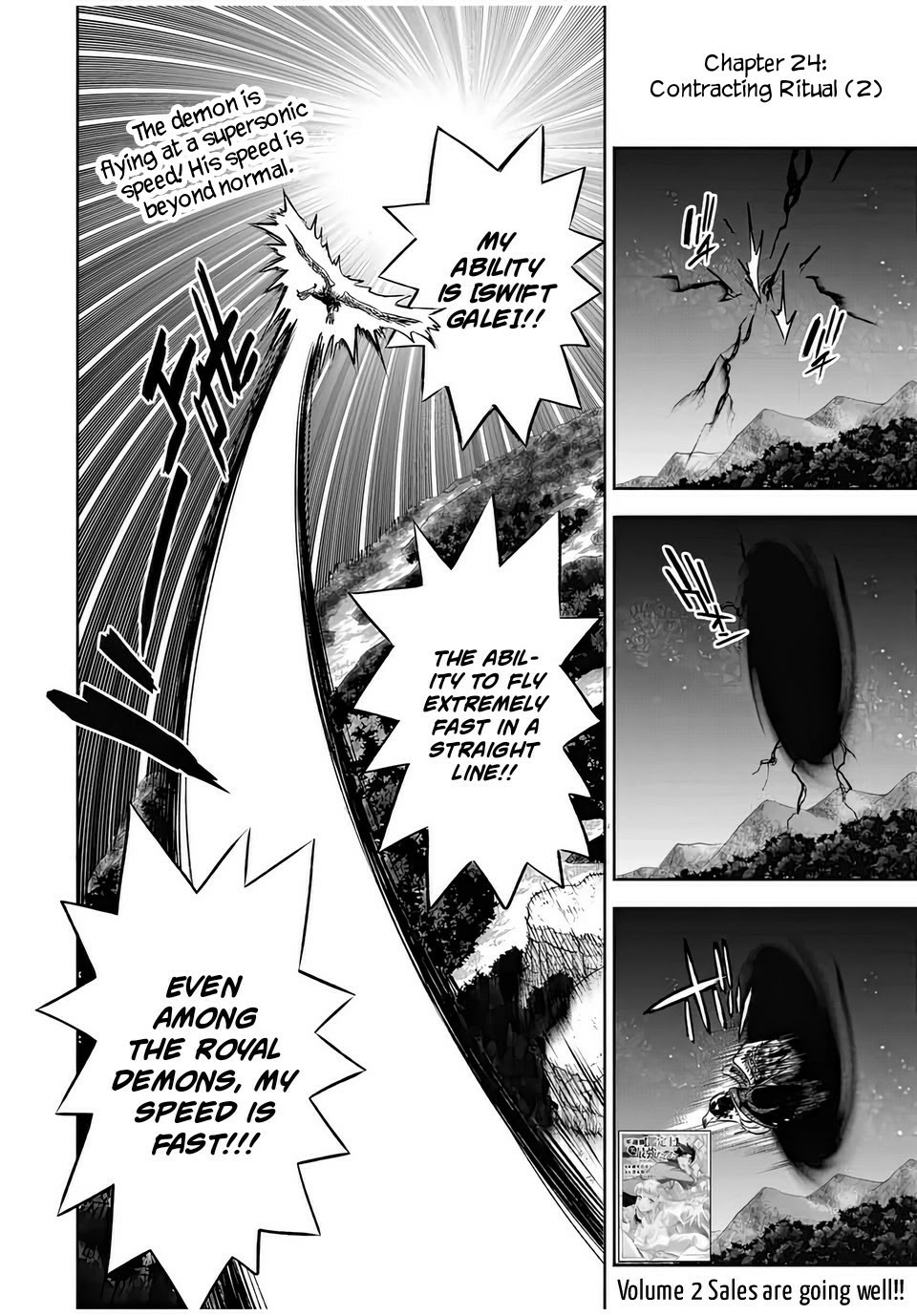 The Unfavorable Job [Appraiser] is Actually the Strongest chapter 24.2 page 2