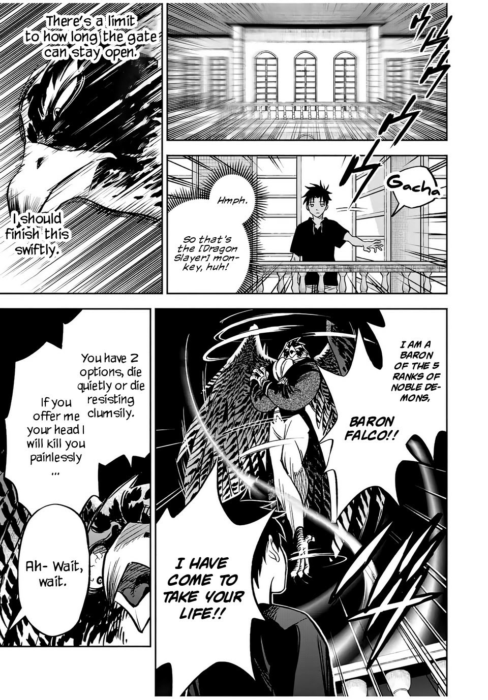 The Unfavorable Job [Appraiser] is Actually the Strongest chapter 24.2 page 3