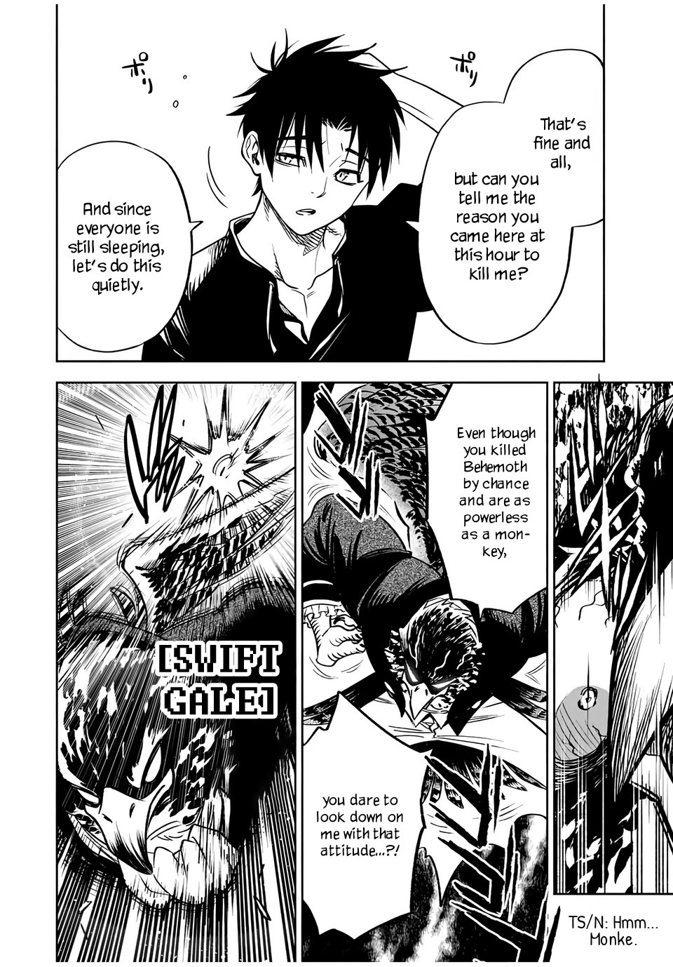 The Unfavorable Job [Appraiser] is Actually the Strongest chapter 24.2 page 4