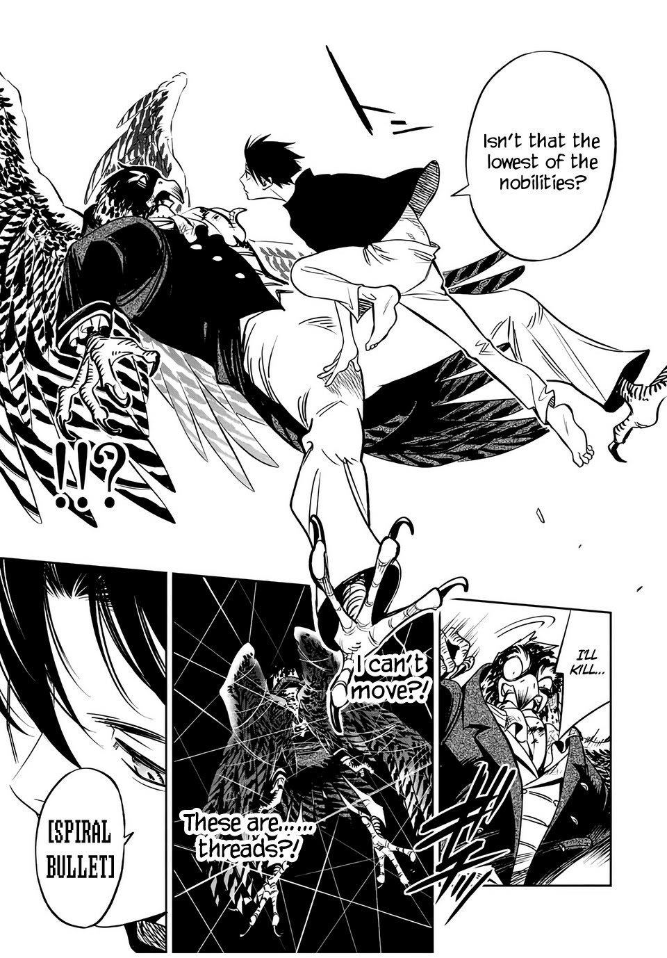 The Unfavorable Job [Appraiser] is Actually the Strongest chapter 24.2 page 7