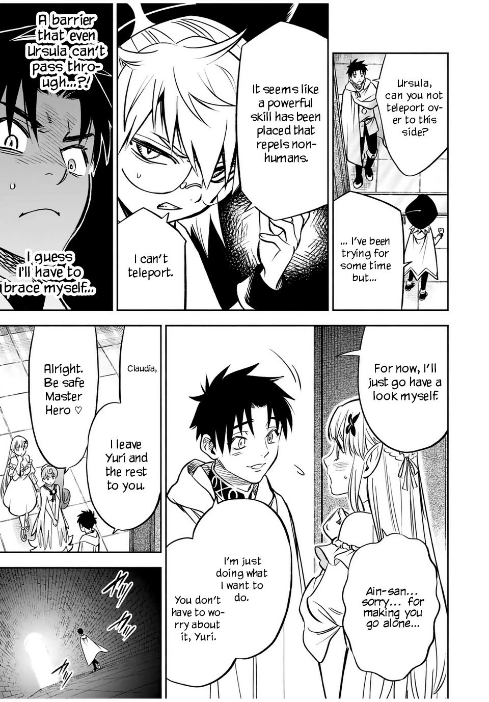 The Unfavorable Job [Appraiser] is Actually the Strongest chapter 25.1 page 10