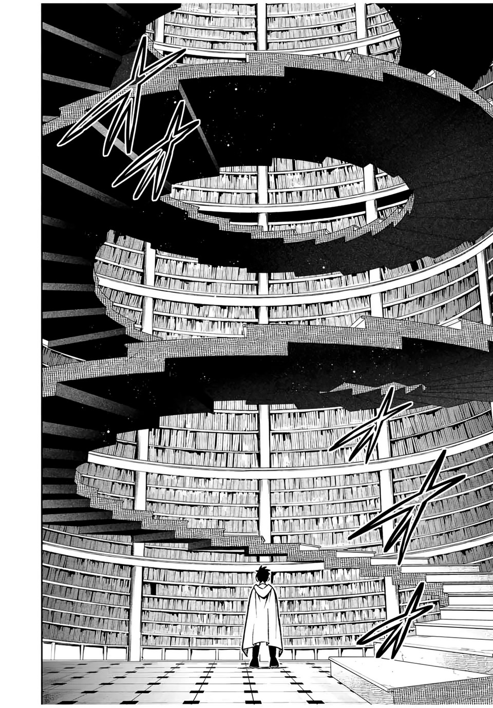 The Unfavorable Job [Appraiser] is Actually the Strongest chapter 25.1 page 11