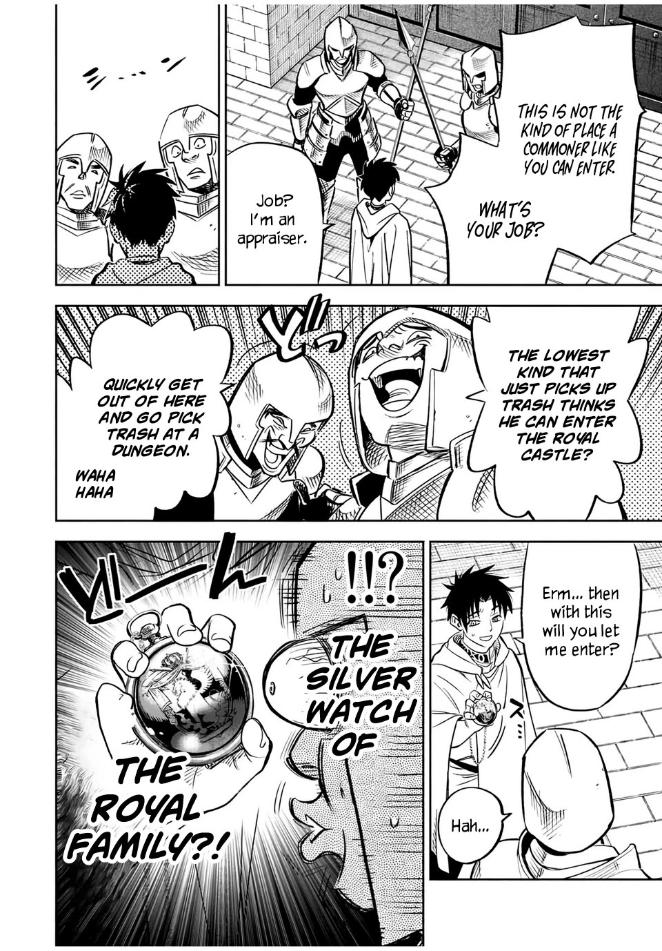 The Unfavorable Job [Appraiser] is Actually the Strongest chapter 25.1 page 3