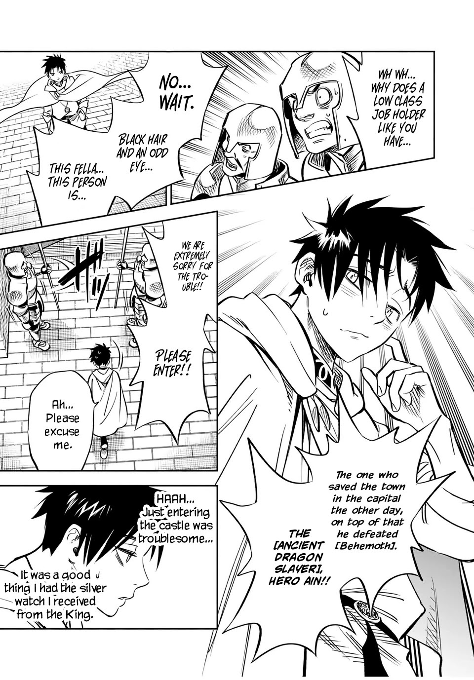 The Unfavorable Job [Appraiser] is Actually the Strongest chapter 25.1 page 4