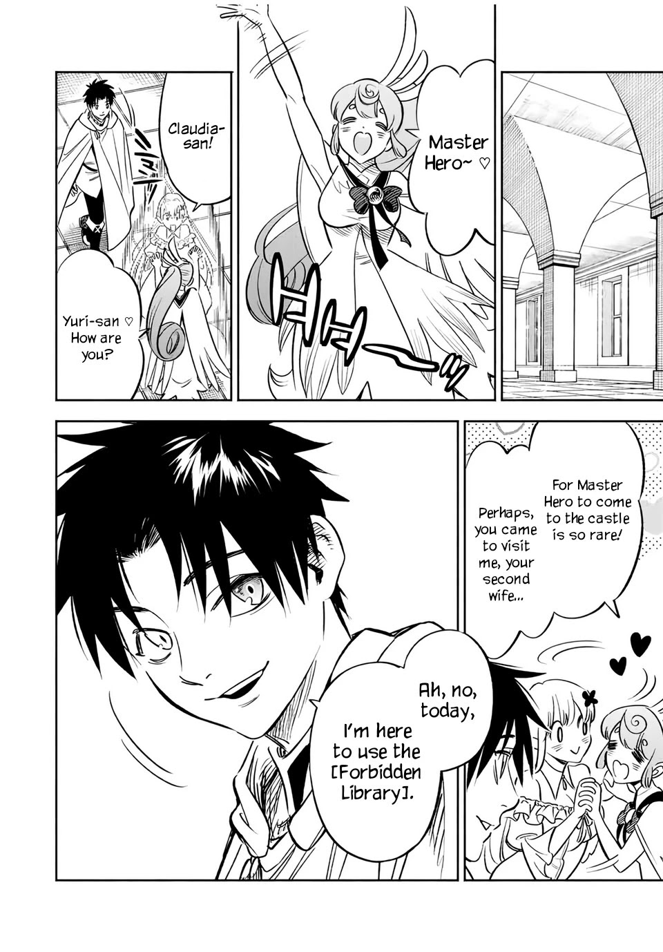 The Unfavorable Job [Appraiser] is Actually the Strongest chapter 25.1 page 5