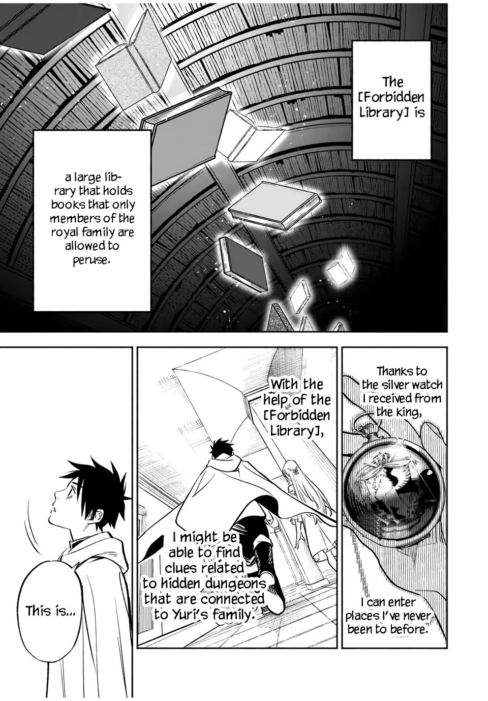 The Unfavorable Job [Appraiser] is Actually the Strongest chapter 25.1 page 6