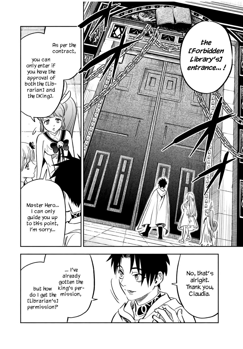 The Unfavorable Job [Appraiser] is Actually the Strongest chapter 25.1 page 7