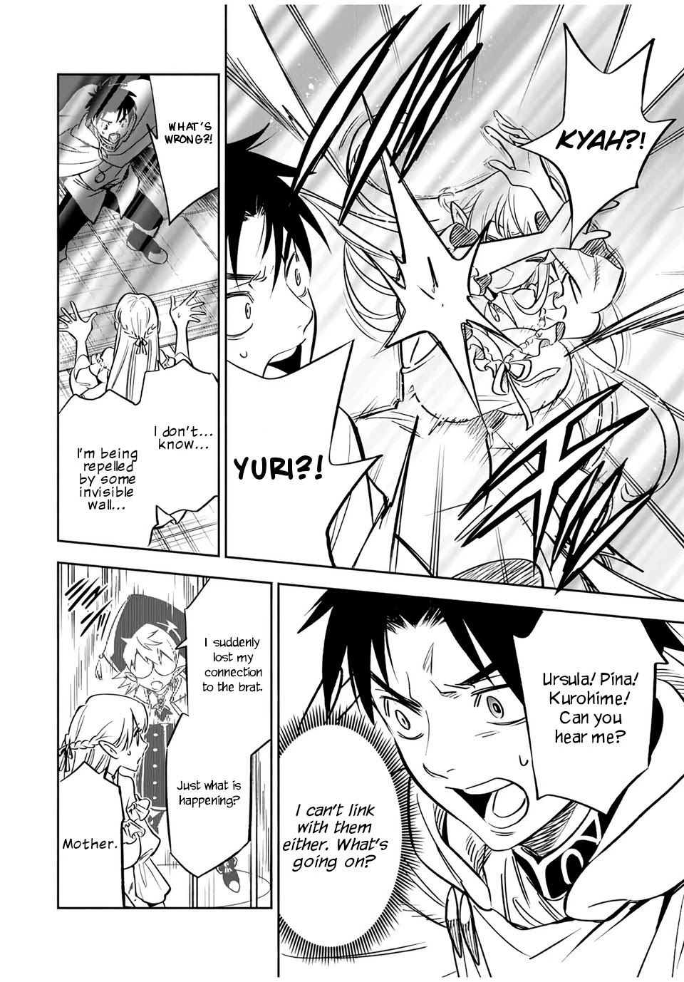 The Unfavorable Job [Appraiser] is Actually the Strongest chapter 25.1 page 9