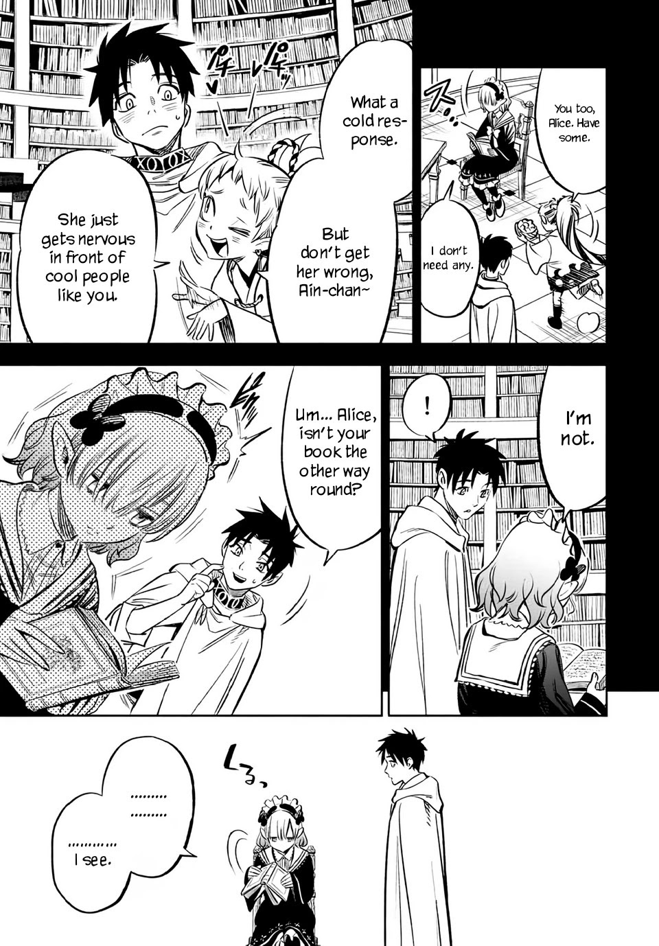 The Unfavorable Job [Appraiser] is Actually the Strongest chapter 26.1 page 8