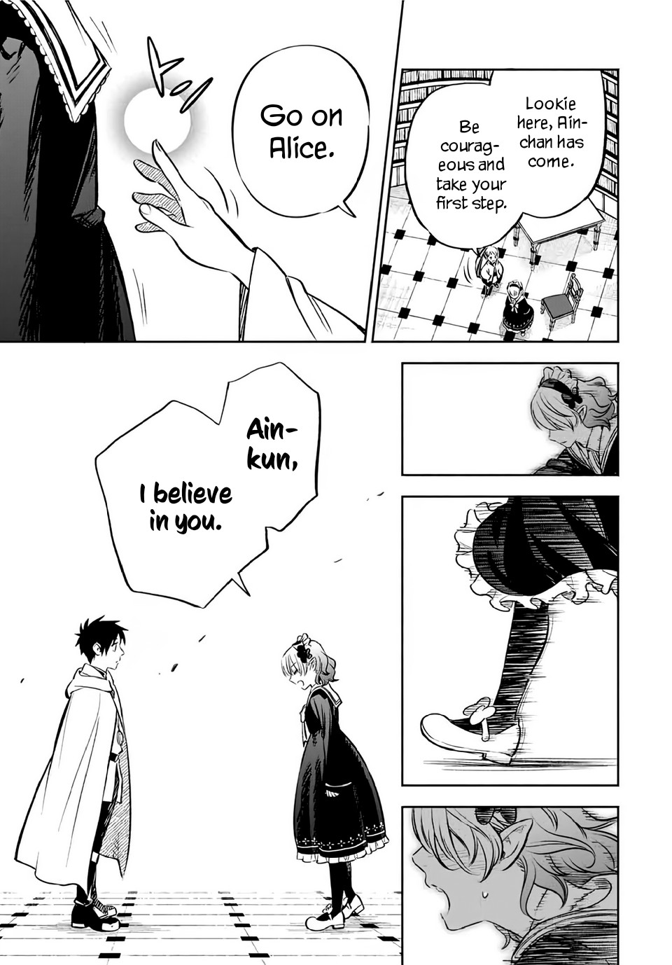 The Unfavorable Job [Appraiser] is Actually the Strongest chapter 26.2 page 12