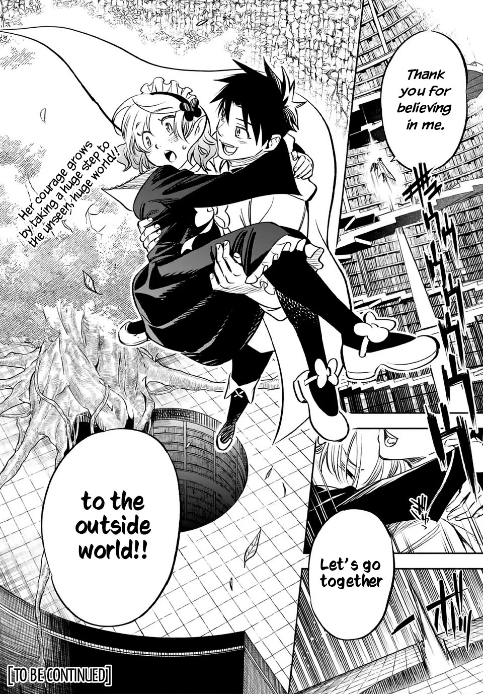 The Unfavorable Job [Appraiser] is Actually the Strongest chapter 26.2 page 14