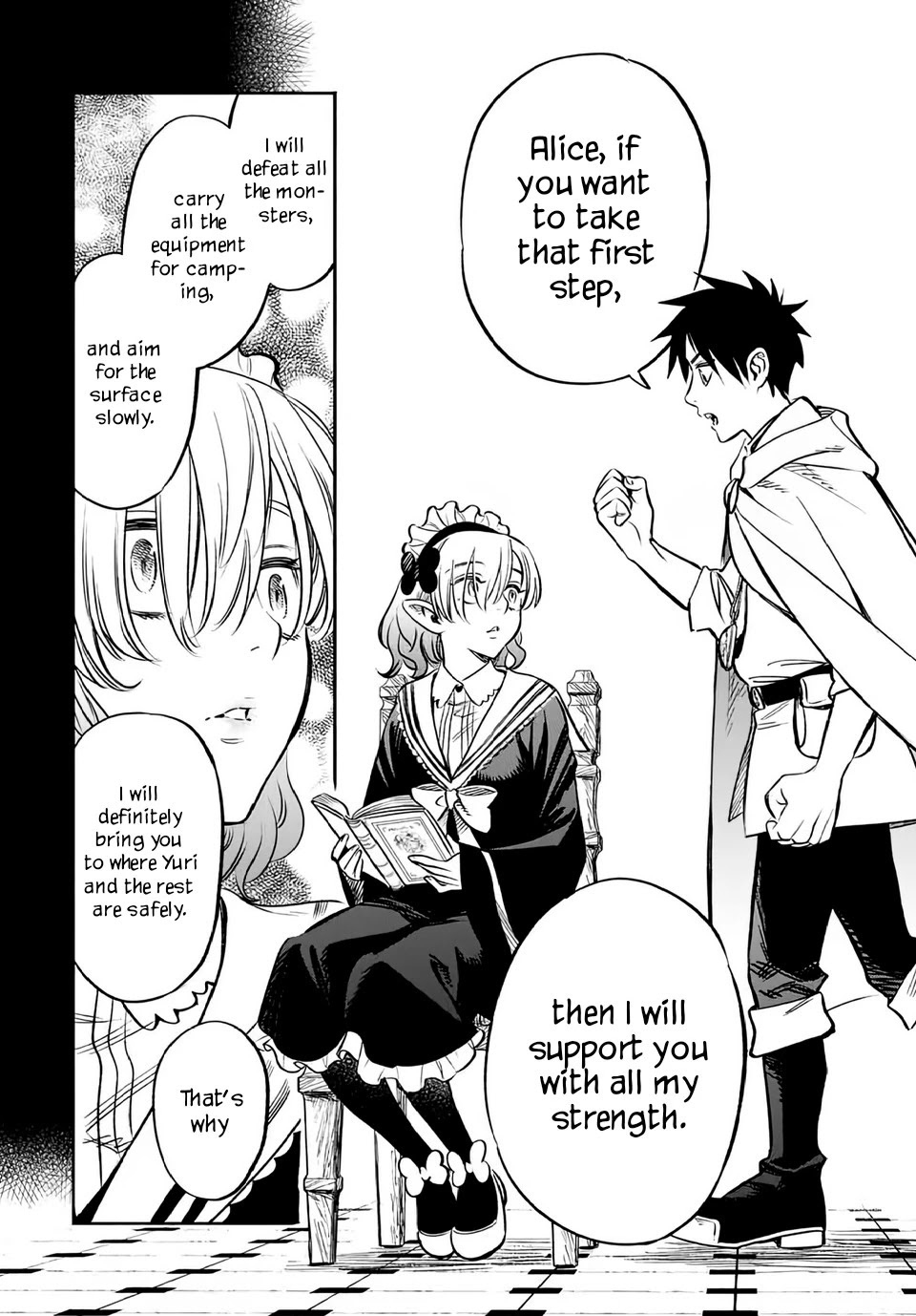 The Unfavorable Job [Appraiser] is Actually the Strongest chapter 26.2 page 3