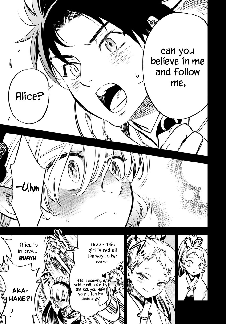 The Unfavorable Job [Appraiser] is Actually the Strongest chapter 26.2 page 4