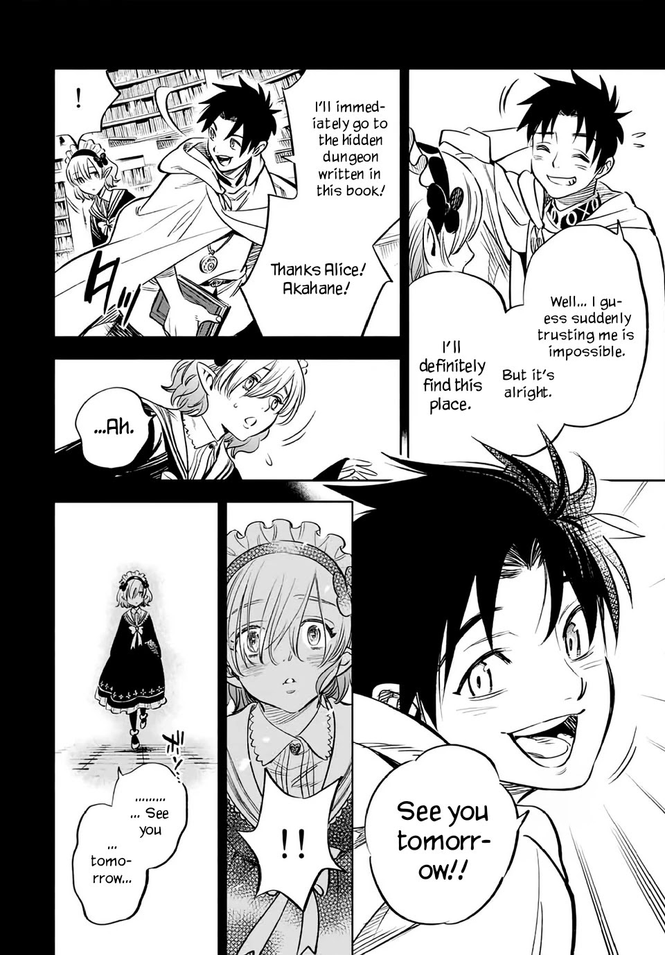 The Unfavorable Job [Appraiser] is Actually the Strongest chapter 26.2 page 5