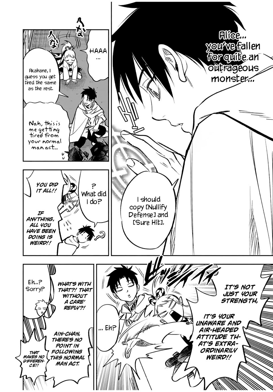 The Unfavorable Job [Appraiser] is Actually the Strongest chapter 27.2 page 8