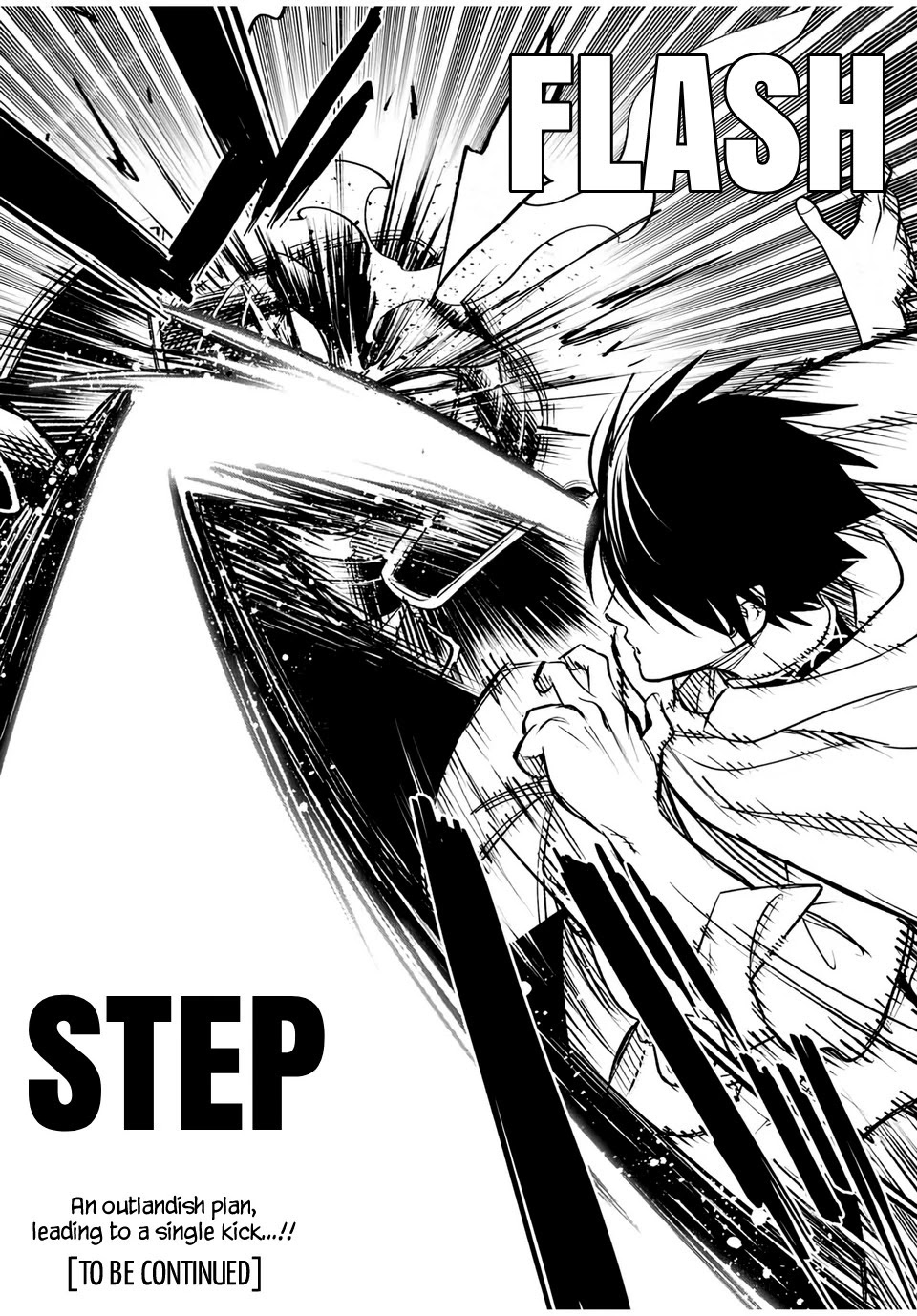 The Unfavorable Job [Appraiser] is Actually the Strongest chapter 28.1 page 12