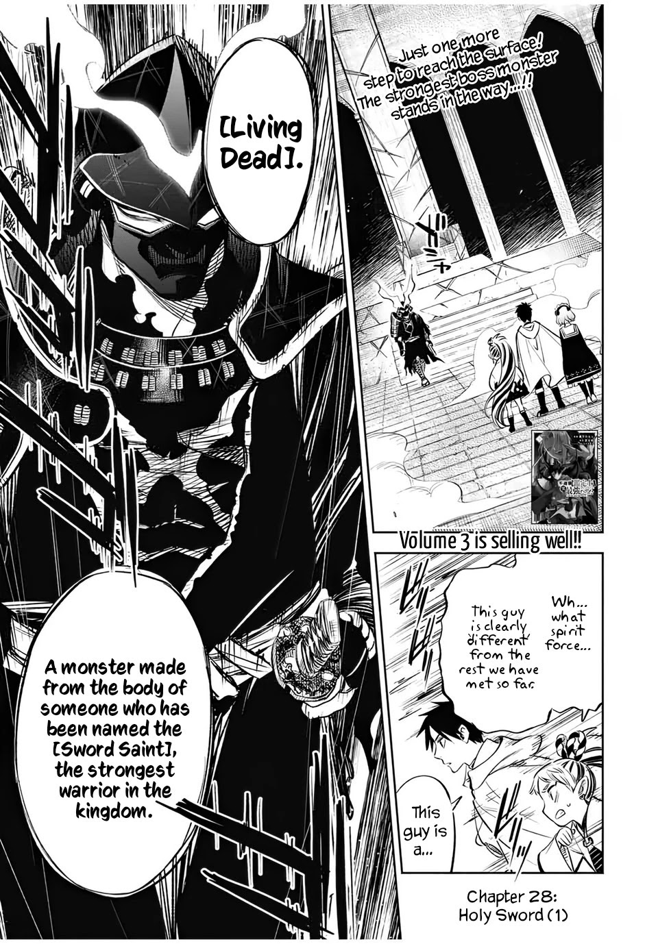 The Unfavorable Job [Appraiser] is Actually the Strongest chapter 28.1 page 2