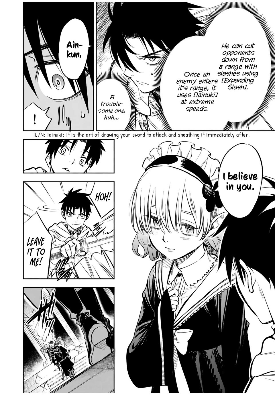 The Unfavorable Job [Appraiser] is Actually the Strongest chapter 28.1 page 3