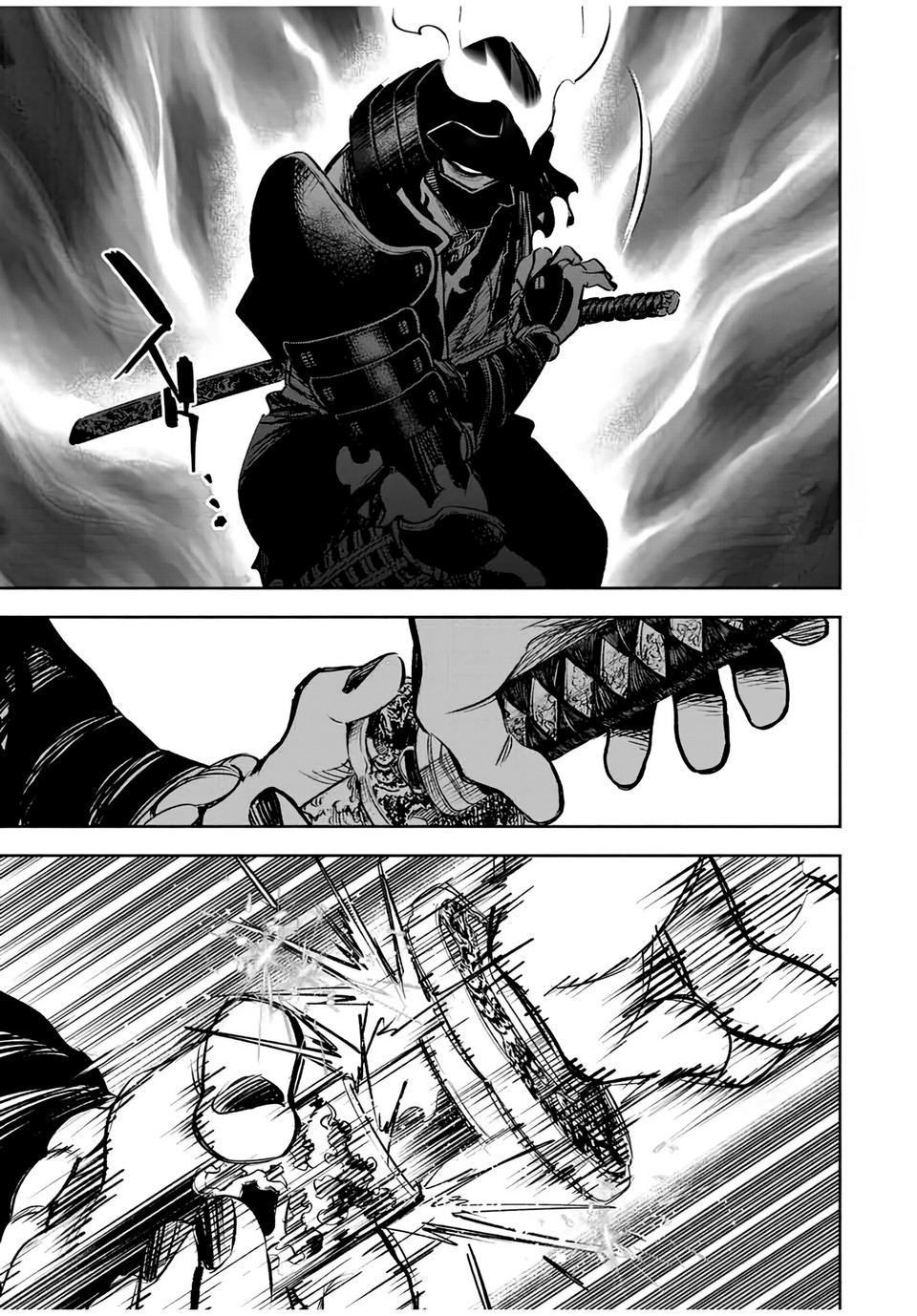 The Unfavorable Job [Appraiser] is Actually the Strongest chapter 28.1 page 4