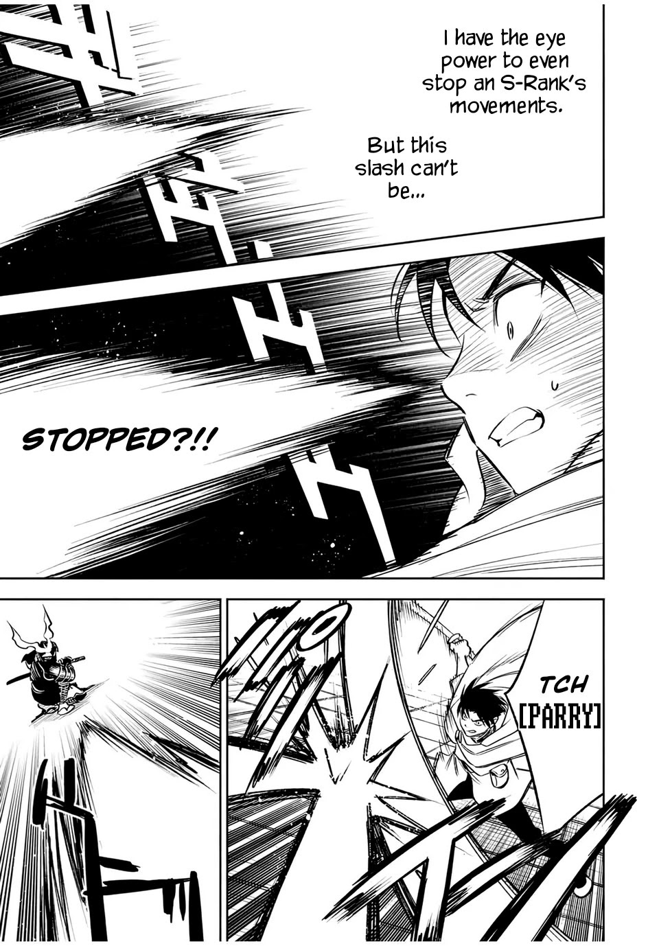 The Unfavorable Job [Appraiser] is Actually the Strongest chapter 28.1 page 6