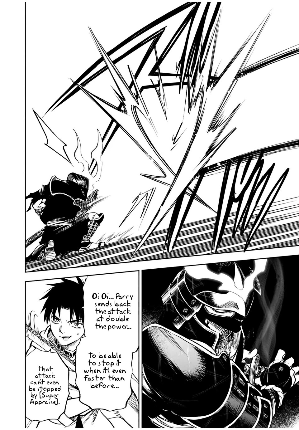 The Unfavorable Job [Appraiser] is Actually the Strongest chapter 28.1 page 7