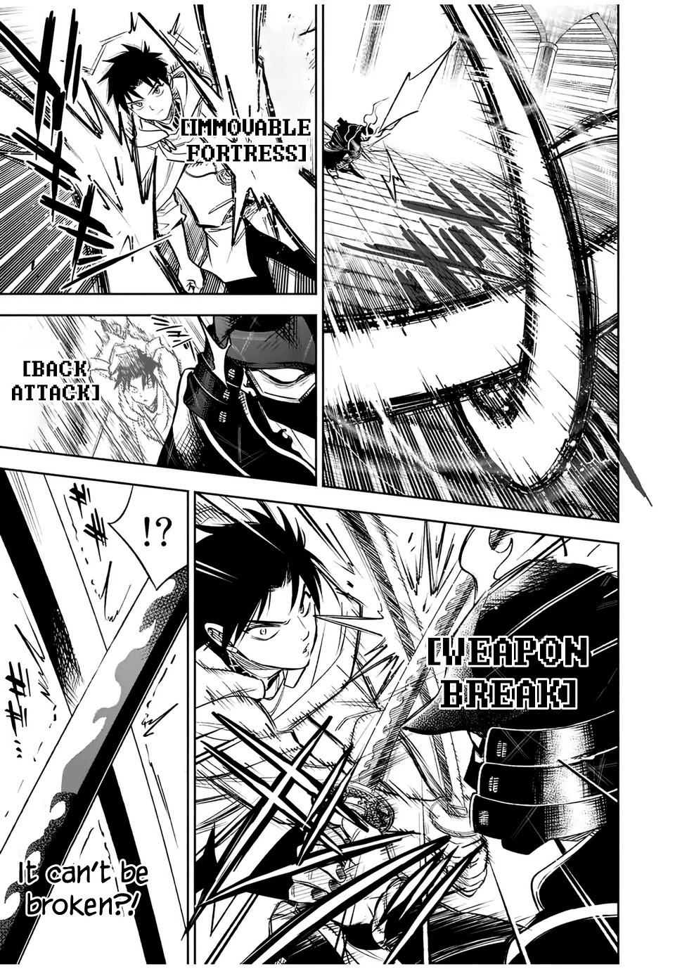 The Unfavorable Job [Appraiser] is Actually the Strongest chapter 28.1 page 8