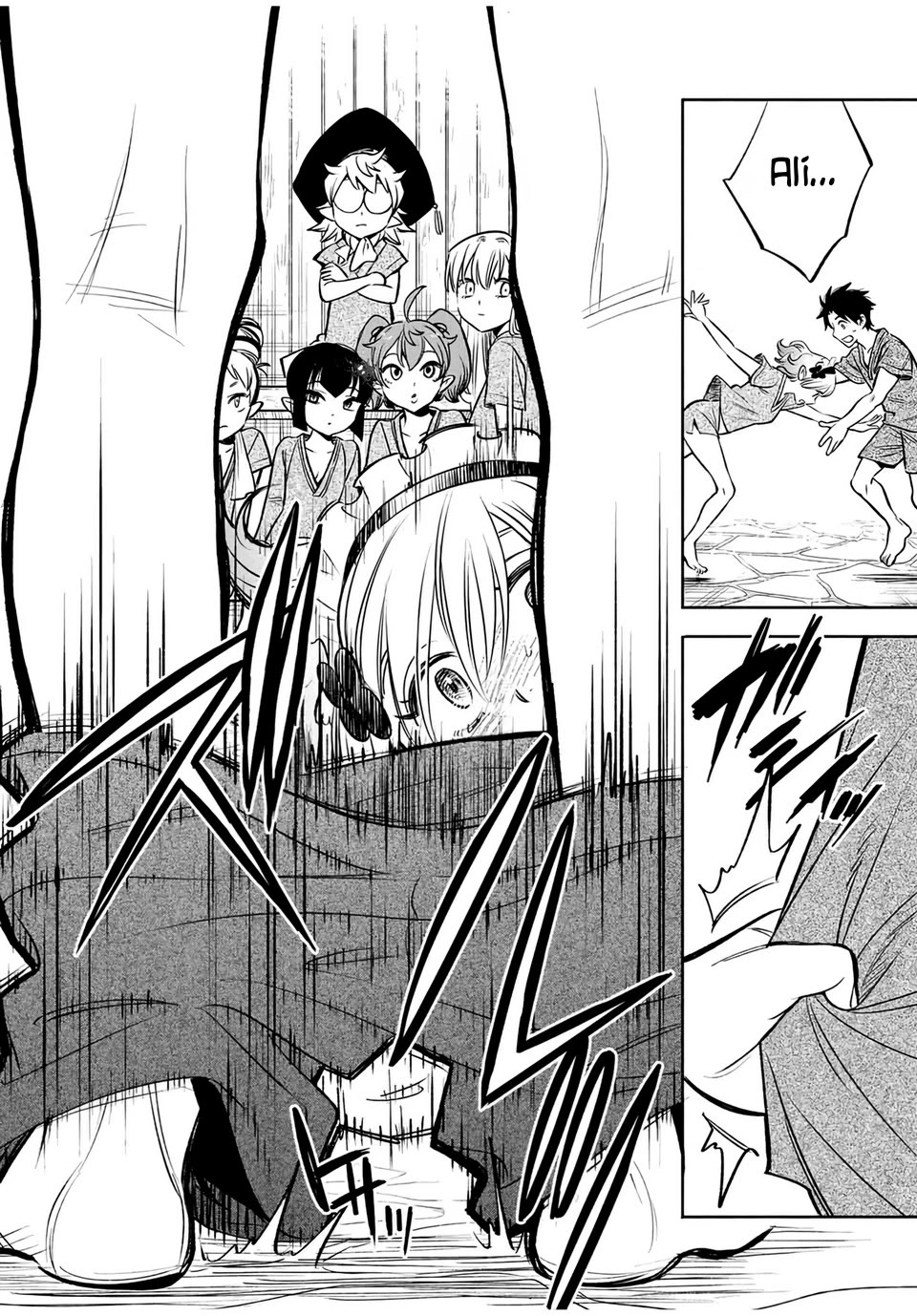 The Unfavorable Job [Appraiser] is Actually the Strongest chapter 29.1 page 10