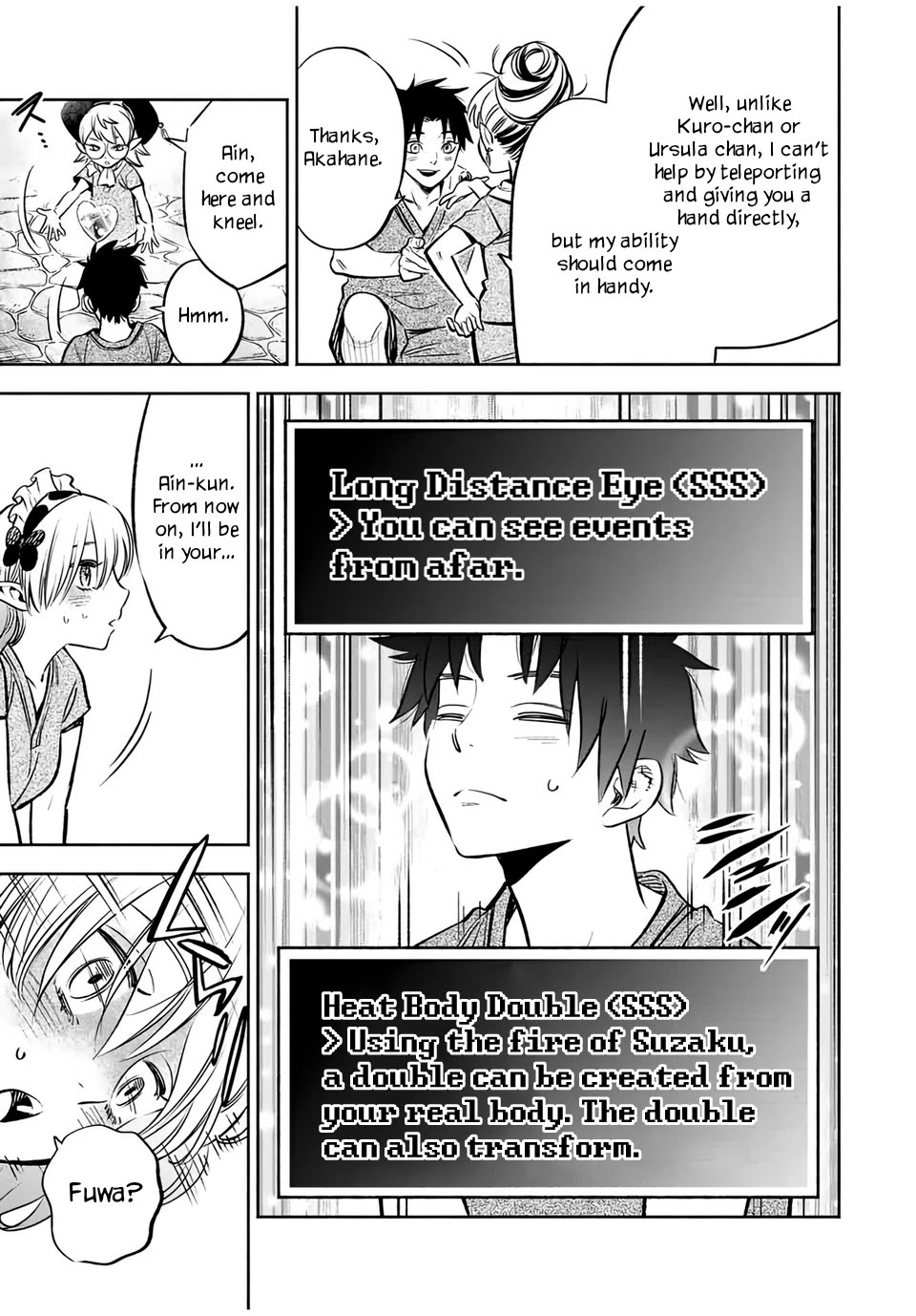 The Unfavorable Job [Appraiser] is Actually the Strongest chapter 29.1 page 9