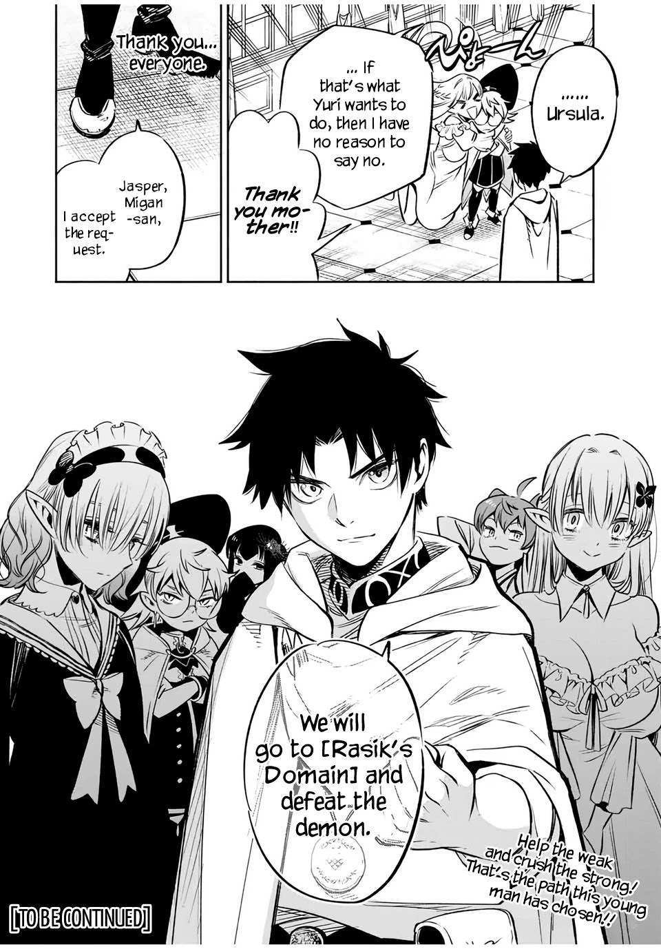 The Unfavorable Job [Appraiser] is Actually the Strongest chapter 29.2 page 10