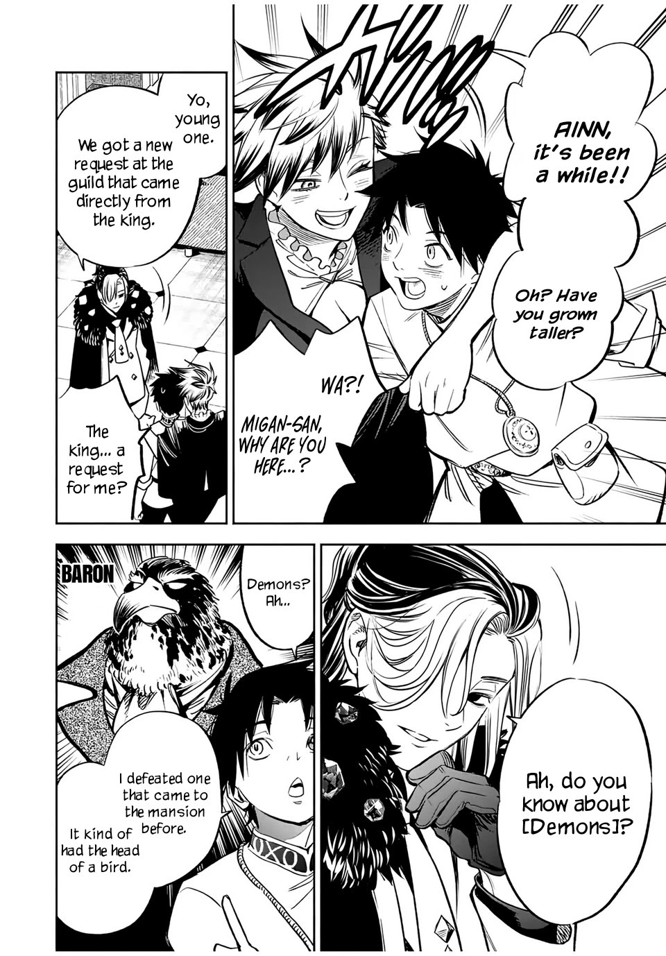 The Unfavorable Job [Appraiser] is Actually the Strongest chapter 29.2 page 4