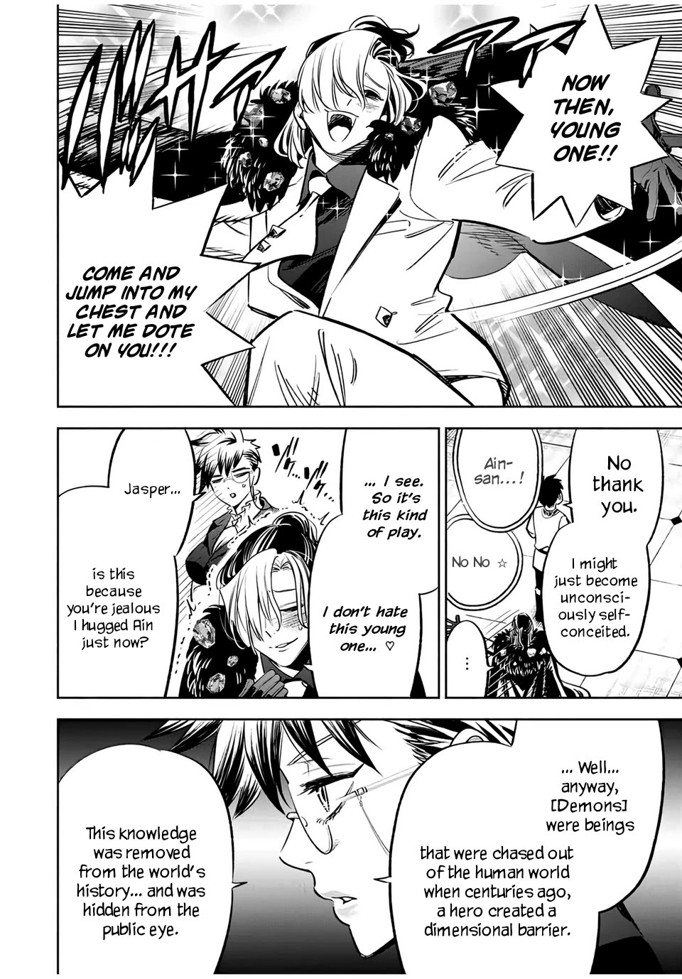 The Unfavorable Job [Appraiser] is Actually the Strongest chapter 29.2 page 6