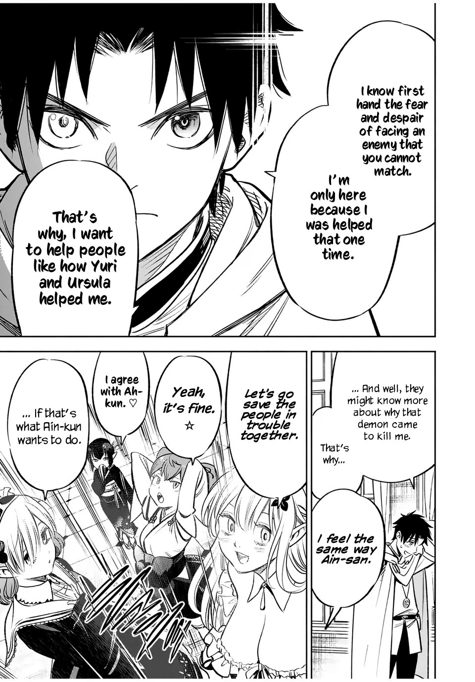 The Unfavorable Job [Appraiser] is Actually the Strongest chapter 29.2 page 9