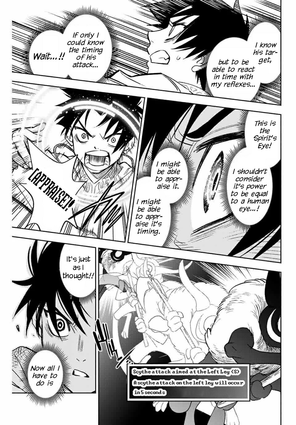 The Unfavorable Job [Appraiser] is Actually the Strongest chapter 3.2 page 12