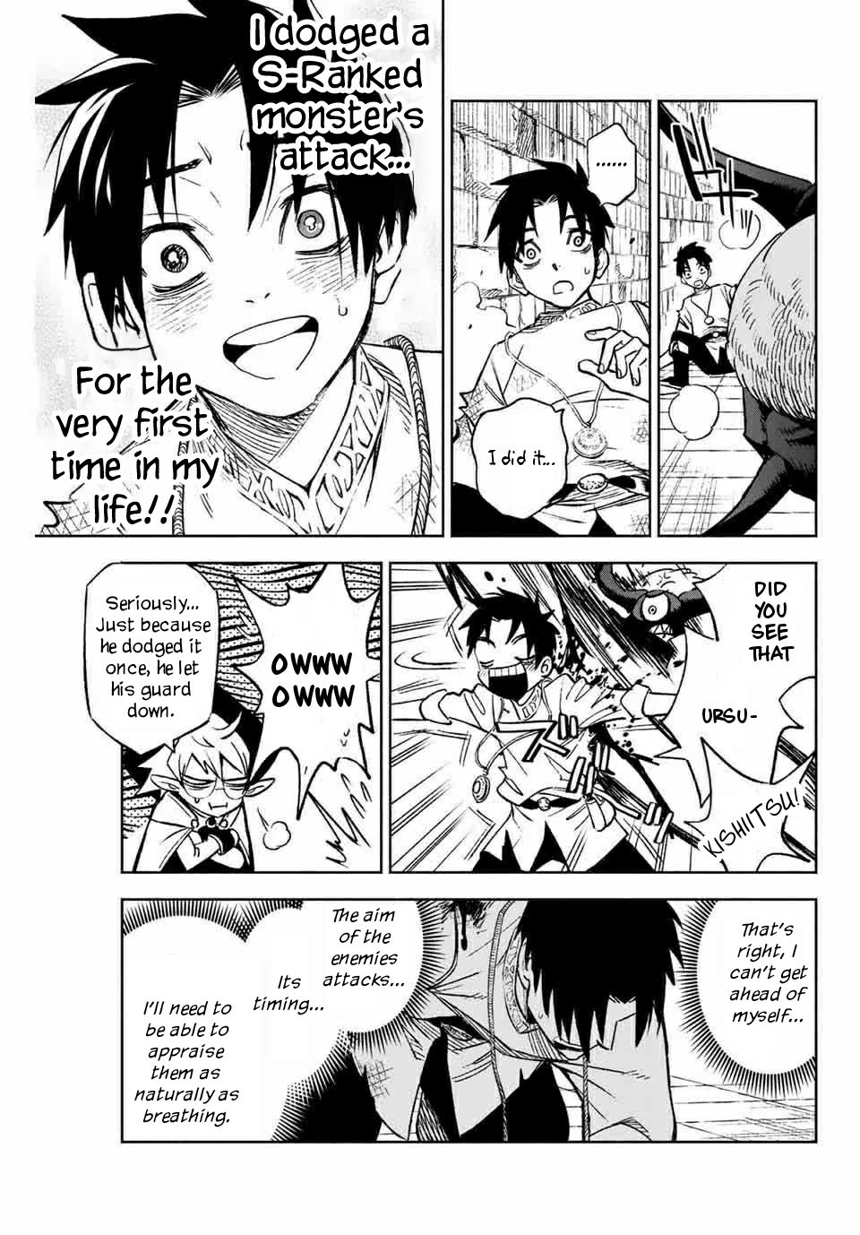 The Unfavorable Job [Appraiser] is Actually the Strongest chapter 3.2 page 14